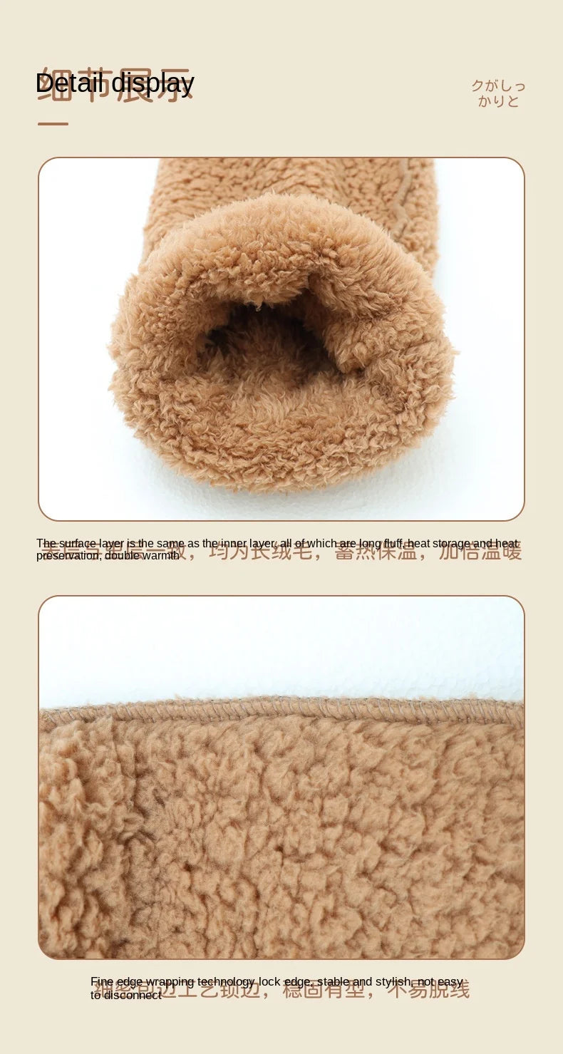 Cozy Teddy Kniestrümpfe