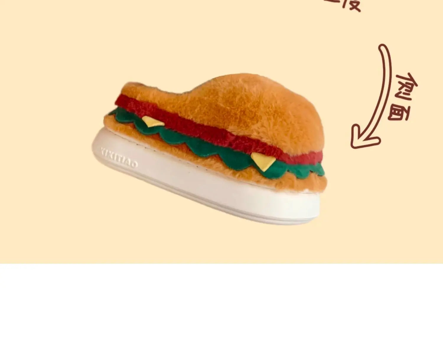 CozyBurger-Der Hausschuh, der für Wärme sorgt – und für Lächeln😃