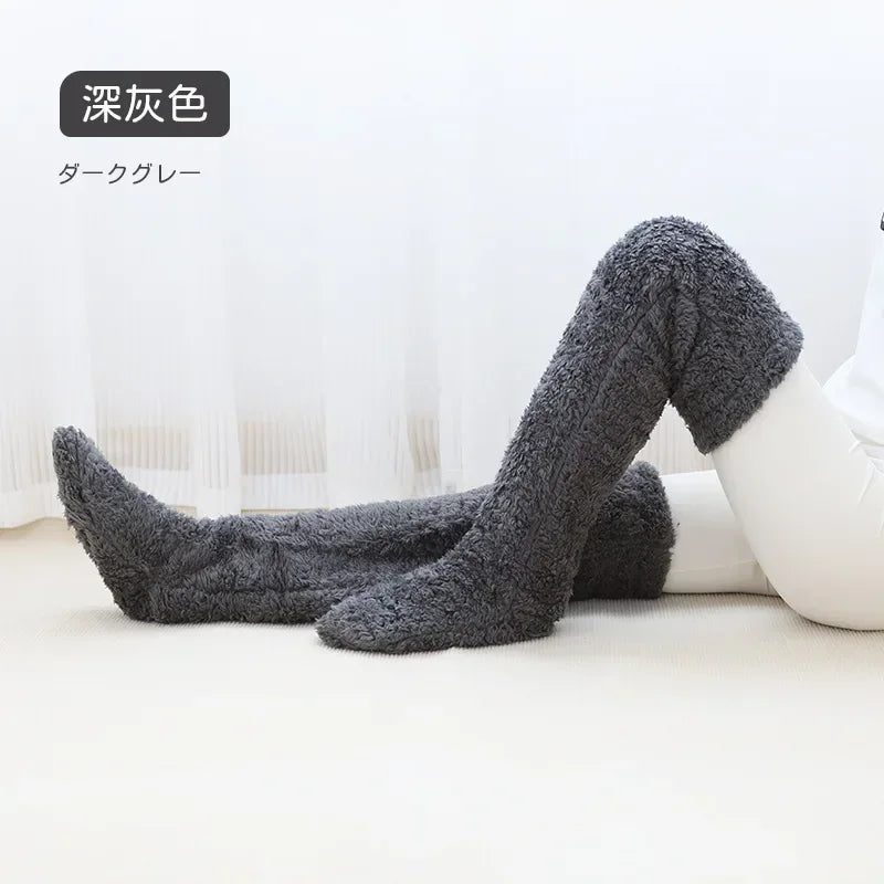 Cozy Teddy Kniestrümpfe