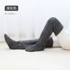 Cozy Teddy Kniestrümpfe